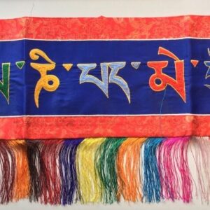 Banner – Tibetaans Om Mani Padme Hum Zijden Brokaten Deur Banner – Blauw – 35 x 91 cm banier