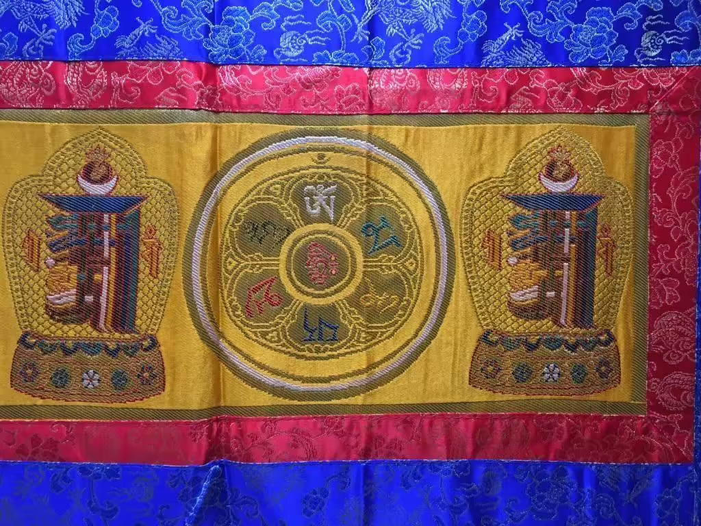 Banner – Tibetaans Om Mani Geluk Zijden Brokaten Deur Banner 30 x 97 cm banier Banner - Tibetaans Om Mani Geluk Zijden Brokaten Deur Banner 30 x 97 cm - Afbeelding 2
