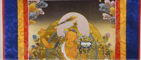mantra manjushri